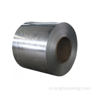 Горячая погруженная 55% Al-ZN Coted Galvalume Steel Coil